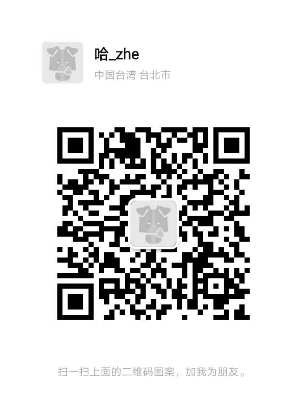 WeChat